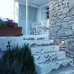 아파트 Pentara's Windmill
